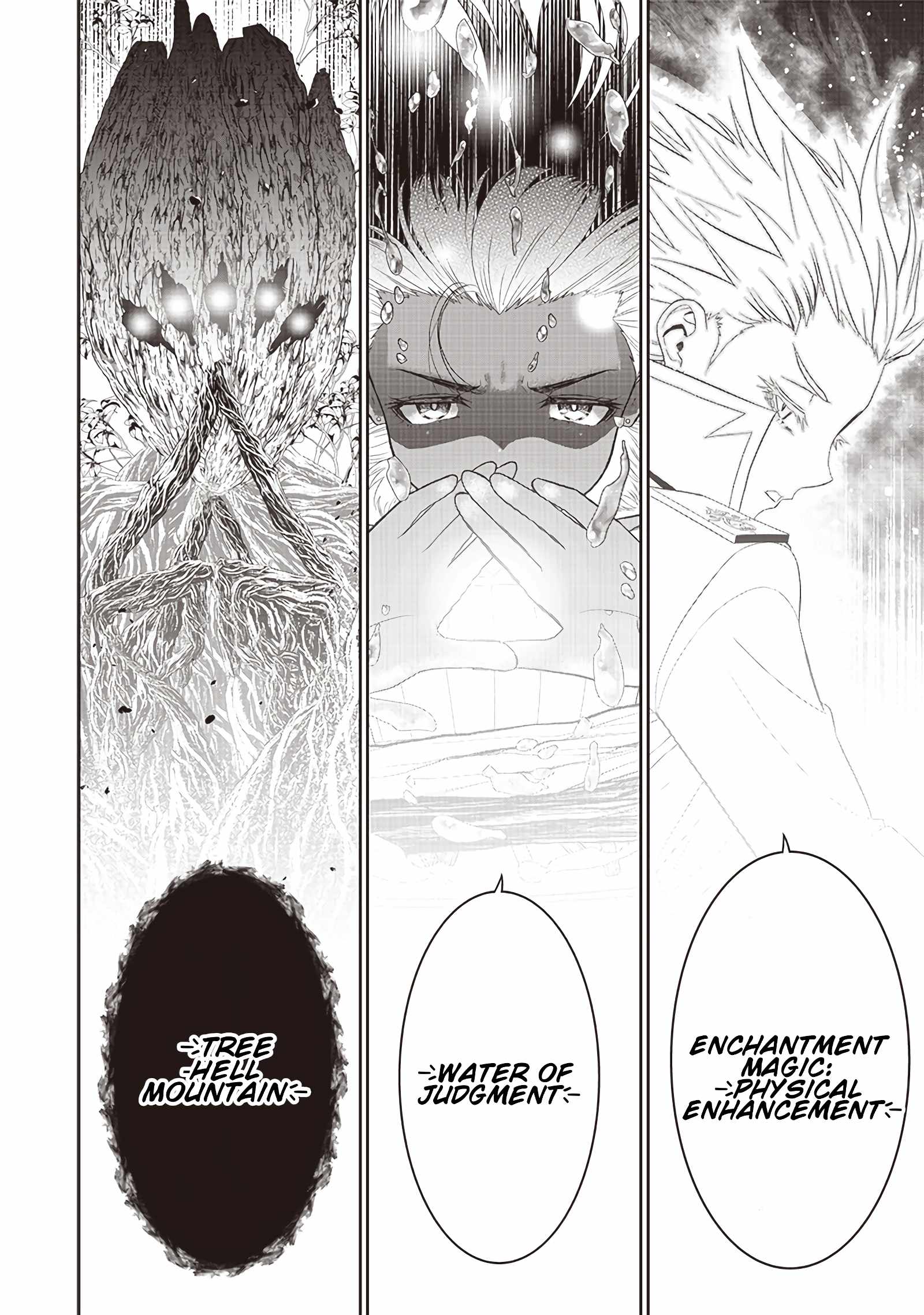 The World's Strongest Butler Chapter 25 25